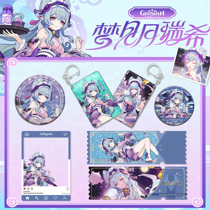 神原 Project Genshin Gaming Yumemizuki Mizuki LOMO การ์ดอะคริลิคยืนพวงกุญแจป้ายการ์ดโปร่งใส 梦月瑞
