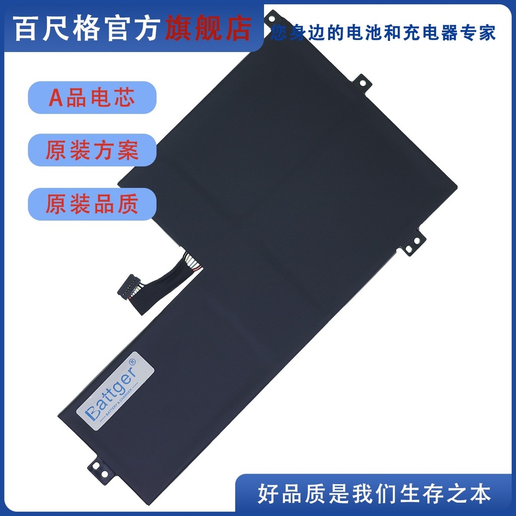 L22B3PG0 L22X3PG0 เหมาะสําหรับ Lenovo Chromebook 12 INA8 Gen4 แท็บเล็ตพีซีแบตเตอรี่ B7Q8