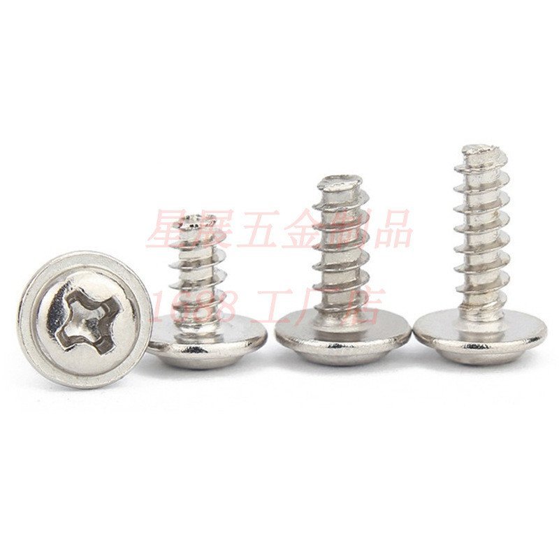 หางแบนรอบหาง M1.4-M4 พร้อมแตะตัวเองหางแบนสกรูแตะตัวเองนิกเกิลหัวกระทะพร้อมแผ่น PWB สกรู N8NW