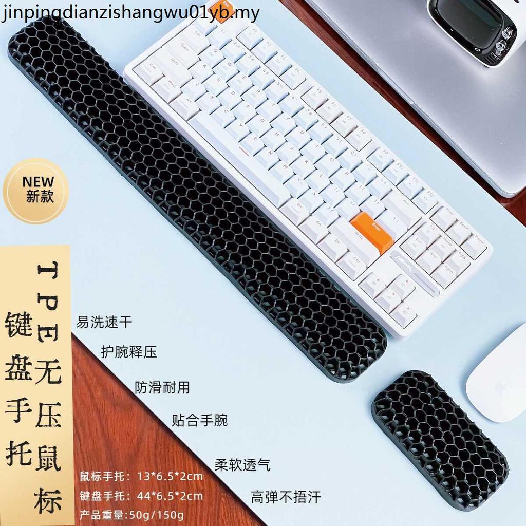 K68/75/108 Mechanical Keyboard Rest Mouse Pad คอมพิวเตอร์เกมสํานักงานเกมสายรัดข้อมือ Palm Rest Hand 