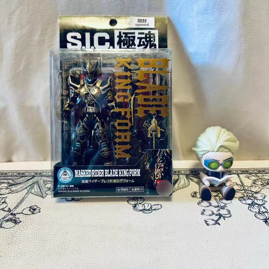 【พร้อมส่ง】sic kamen rider blade โมเดลมาสไรเดอร์ s.i.c. คิวามิ คับ โมเดลของเล่นที่เกี่ยวข้องกับอนิเมะ