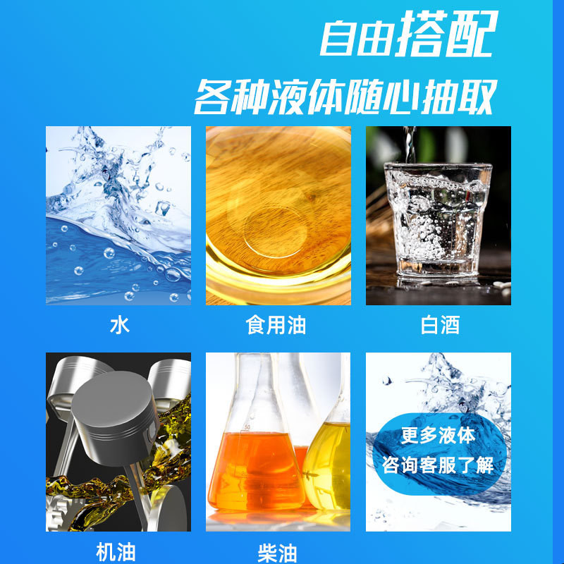 ปั้มน้ํา DC 12V 100W ปั๊มน้ำจุ่ม ปั๊มจุ่มไฟฟ้า ปั๊มระบายน้ำ ปั๊มชลประทานการเกษตร ปั๊มถ่ายเทน้ำ ปั้มน้ำมันไฟฟ้า - รูปที่ 3