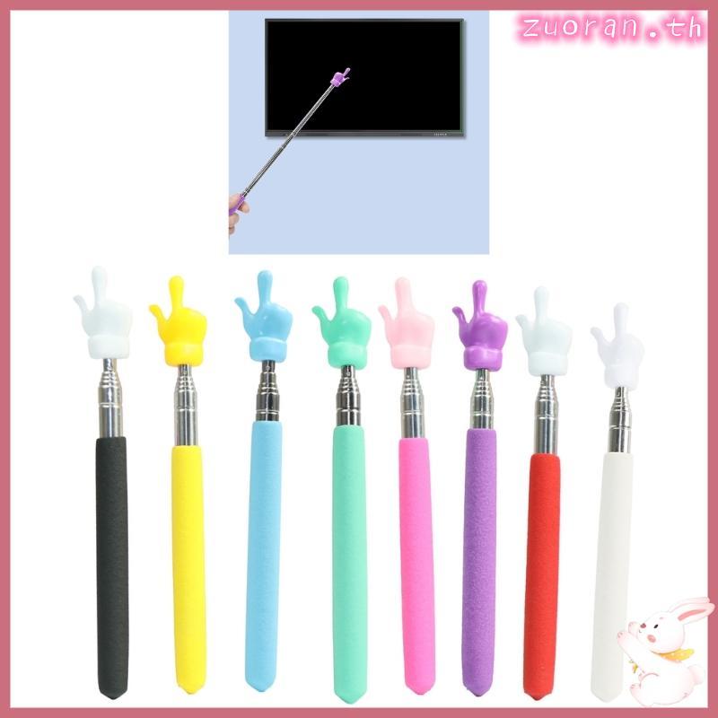 ZUO Telescopic Finger Pointer Stick Retractable Teacher Pointer Stick สําหรับการนําเสนอการสอนการบรรย