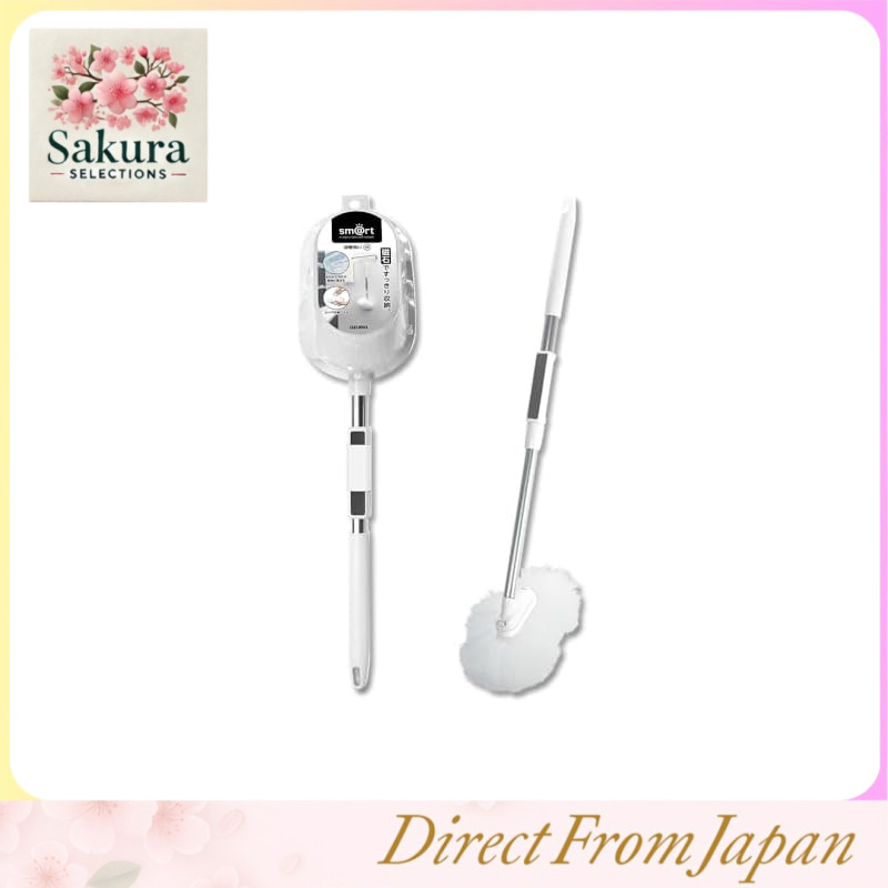 Azuma Industrial Smart Bathtub Cleaning FM ด้ามจับยืดหดได้ ตัวเครื่องหลักแบบติดแม่เหล็ก จัดเก็บด้วยแ