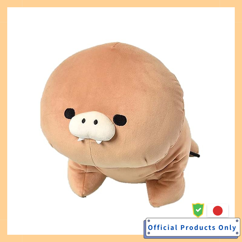 mofmofriends PYONPYON Mascot M Size Mofumofu Holland Lop TM1712-23