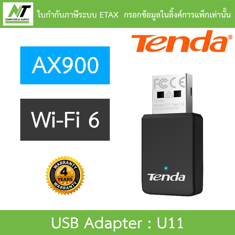 Tenda AX900 Dual-band Wi-Fi 6 USB Adapter รุ่น U11