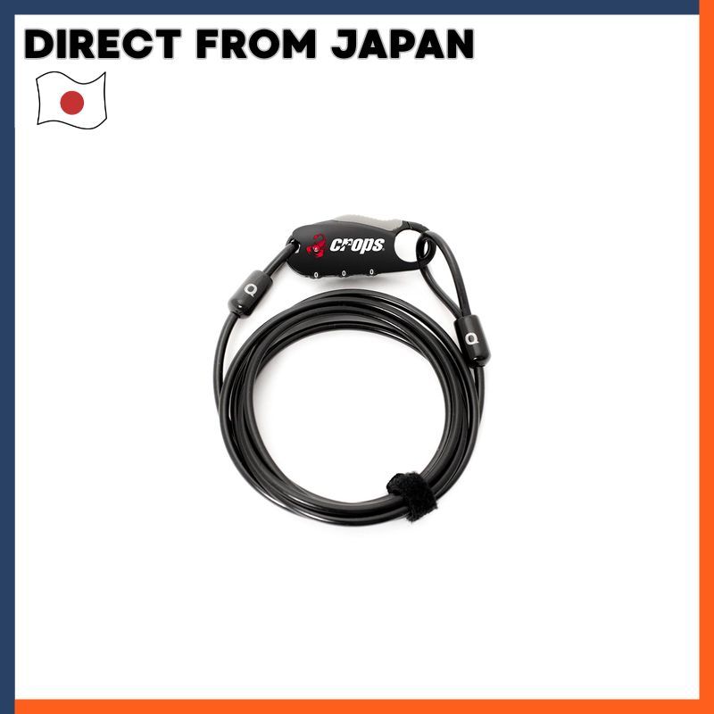 crops Long Cable Lock | 4mm x 1800mm 3-Digit Dial CP-SPD07