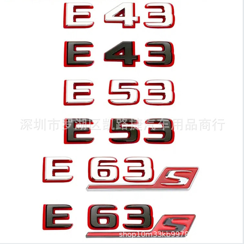 เหมาะสําหรับ Mercedes-Benz ใหม่ E-Class ดัดแปลง E53 E63S E43 รถ Tail Mark Word Mark AMG สีดําสีแดง V