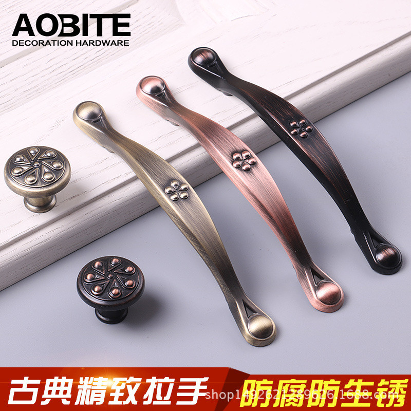 Obito American Yaqing Handle Modern Simple ยุโรปสีดําสีแดง Bronze Handle ตู้เสื้อผ้าลิ้นชักตู้มือจับ
