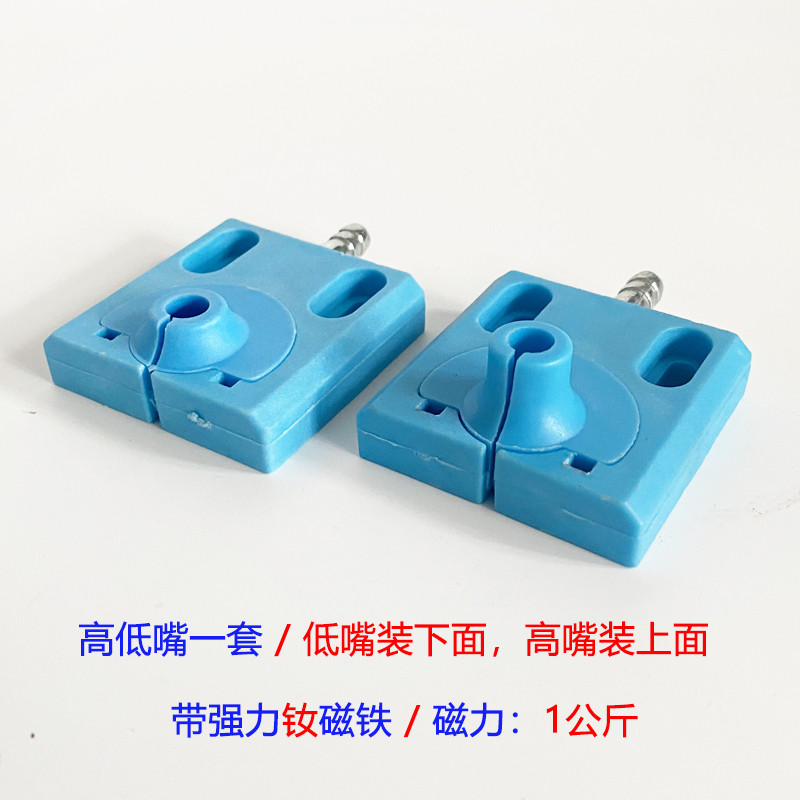 Line Cutting Sprinkler Sprinkler Board Sprinkler Anti-Blocking Anti-Breaking Cross Sprinkler Plum Bl