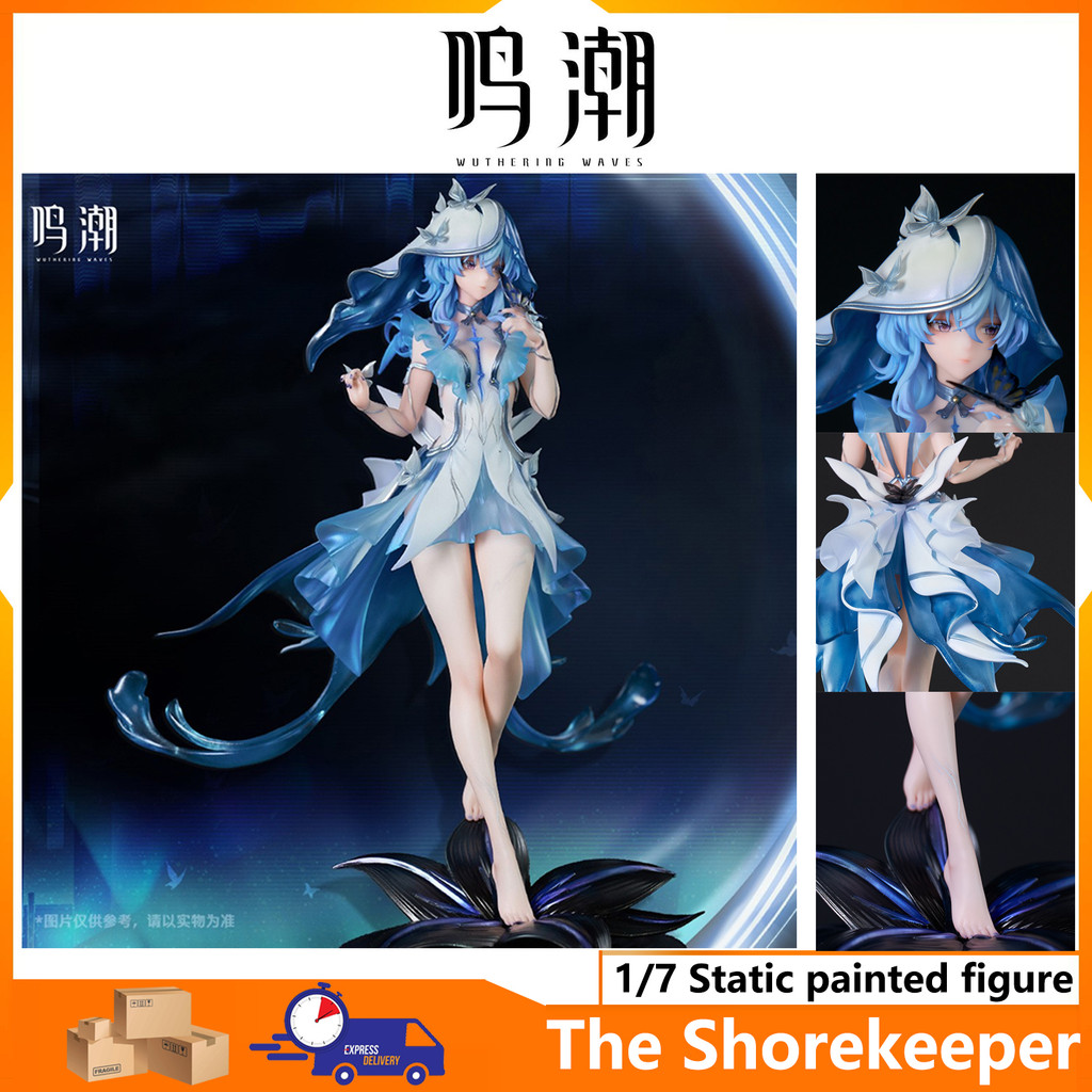 【Wuthering Waves】The Shorekeeper 1/7 Static painted figure length about 27.5cm Popular game series W