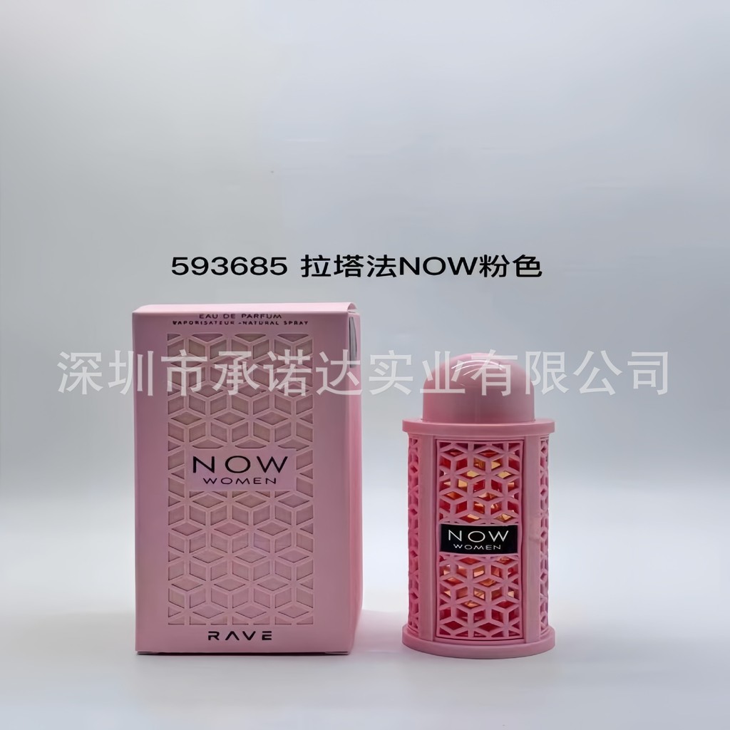 Cross-Border น้ําหอม Latafa ครีมมัฟฟิน Triac Rose Jasmine Musk คําสารภาพสุภาพสตรี