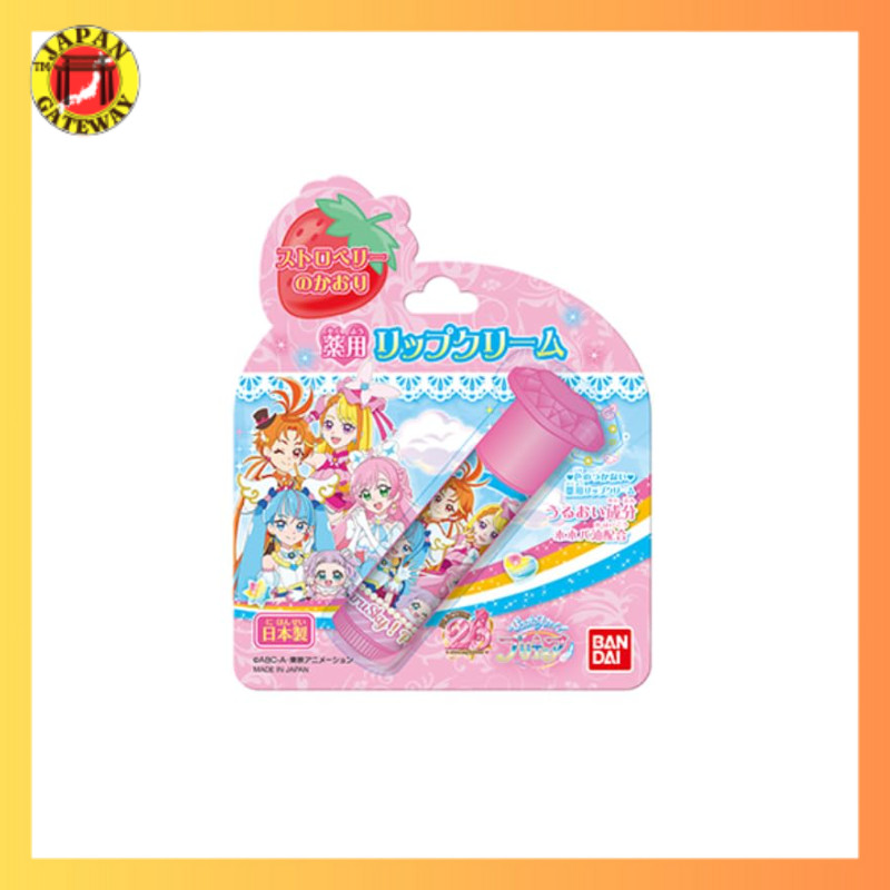 Medicated Lip Balm — Hirosagaru Sky! Precure[ส่งตรงจากประเทศญี่ปุ่น]