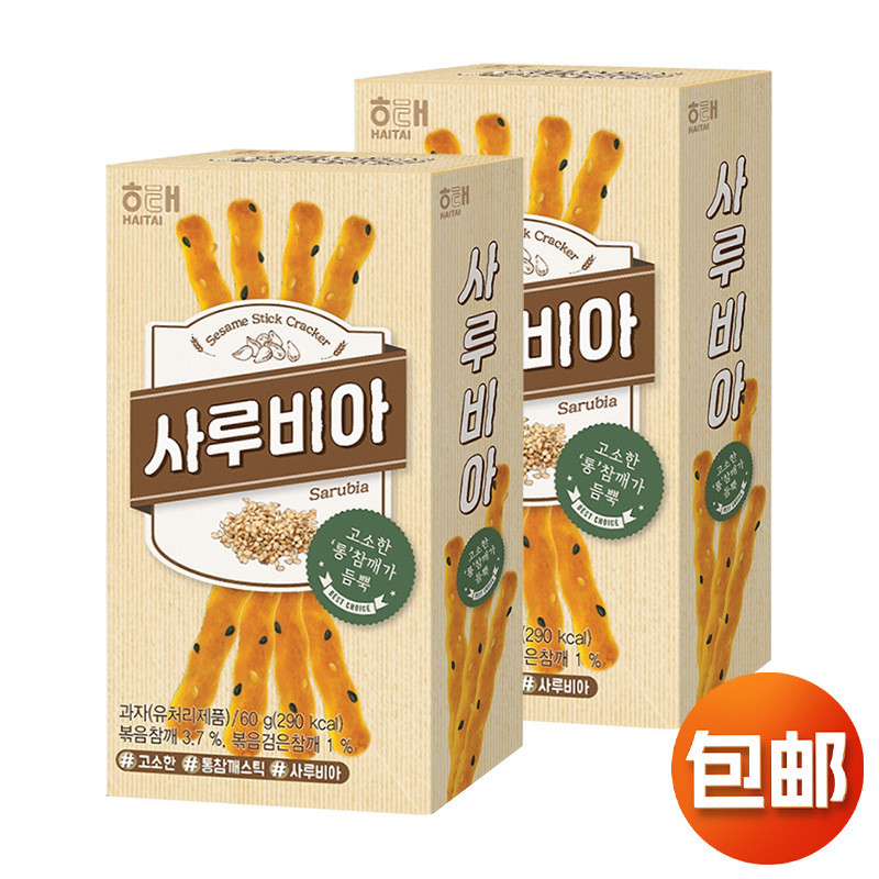 เกาหลีนําเข้า HITAI HITAI HAITAI Sesame Bars บิสกิตนิ้ว Molar Bars ของว่าง อาหารเกาหลีนําเข้า HAITAI