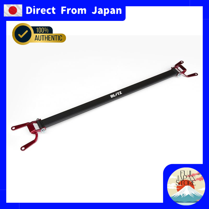 BLITZ Strut Tower Bar for 86/BRZ ZN6/ZC6 & WRX STI/S4 VA# Rear 96101【Direct from Japan】
