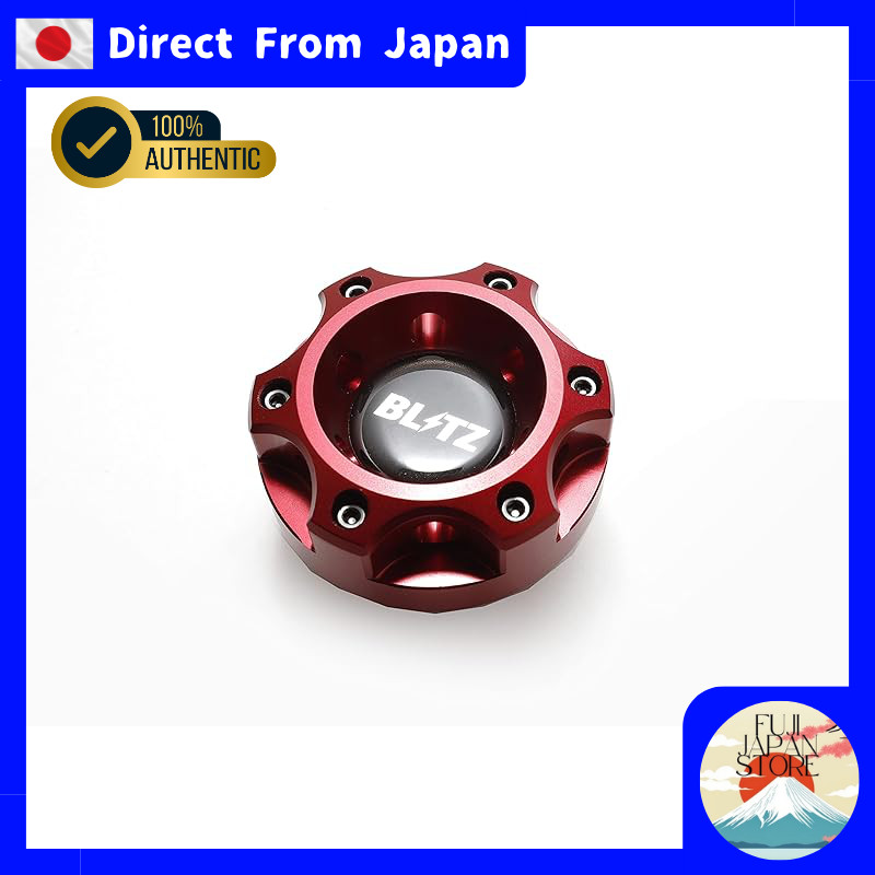 BLITZ Oil Filler Cap GR86 86 BRZ Aluminum RED ZN6 ZN8 ZC6 ZD8 13852【Direct from Japan】
