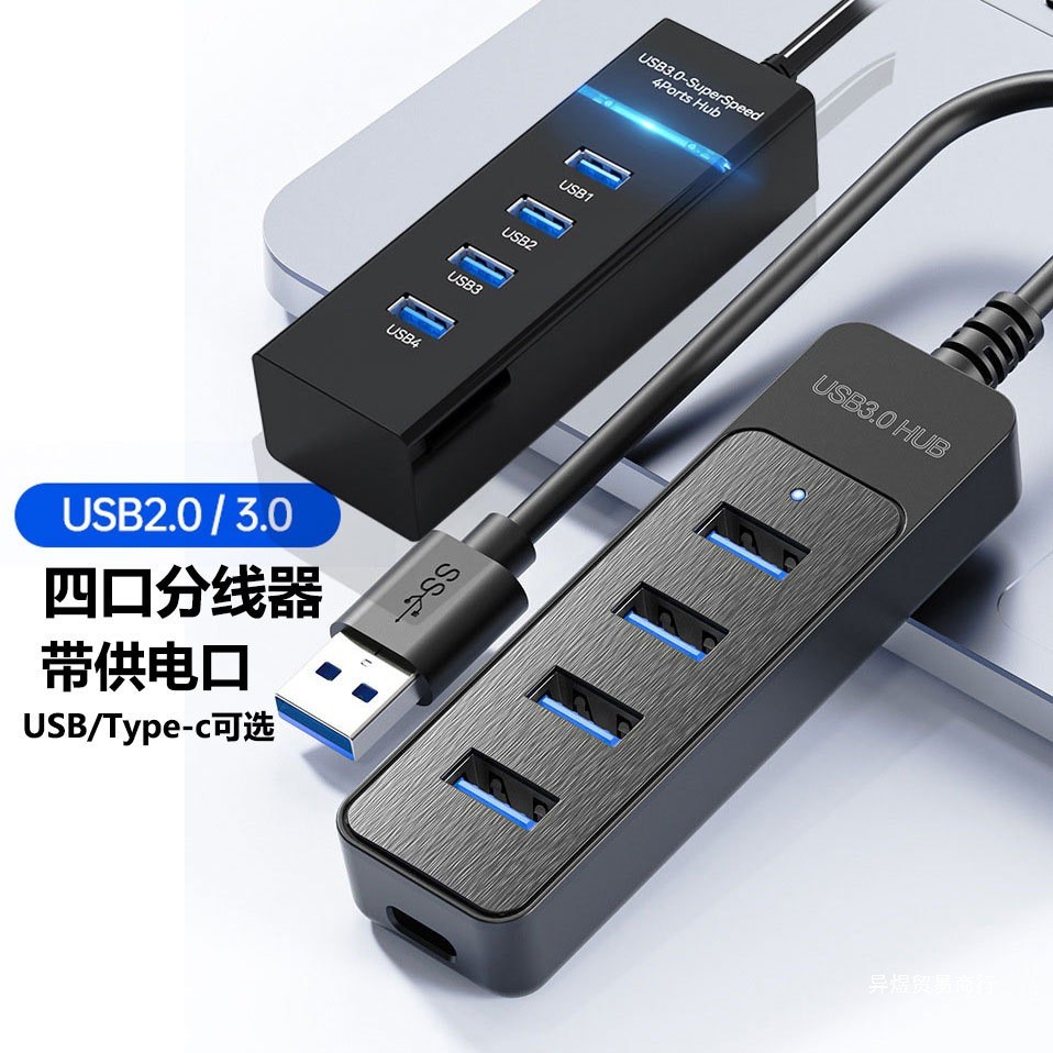 ใหม่ Multi-Port One-to-Three Docking Station SD Card TF Card Reader แล็ปท็อป USB Extender HUB HUB