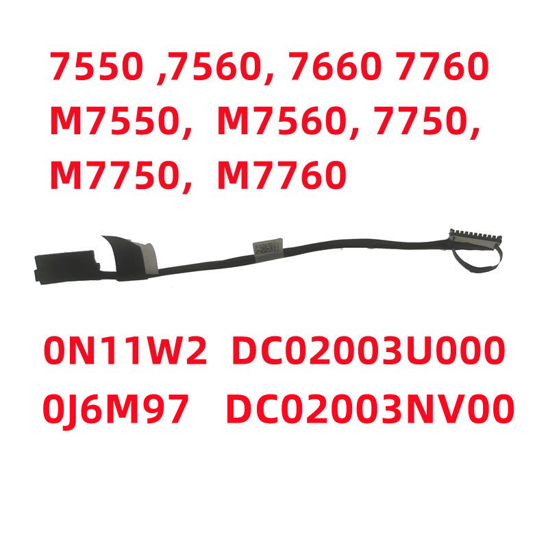 สําหรับ Dell Precision 7550 7560 7660 7750 7760 M7550 M7560 M7660 M7750 M7760 แบตเตอรี่แล็ปท็อป Flex