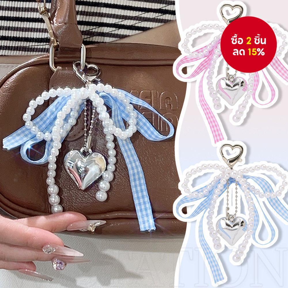 ผู้หญิงแฟชั่นพวงกุญแจโบว์รูปมุกโทรศัพท์มือถือเสน่ห์,กระเป๋าเสน่ห์และอุปกรณ์เสริม