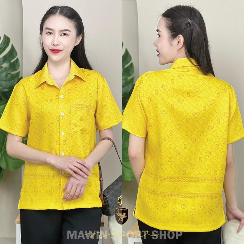 MAWIN เสื้อเชิ๊ตลายไทย ราชพัสตราภรณ์ ใส่ได้ทั้งผู้ชายและผู้หญิง Shirt Clothing