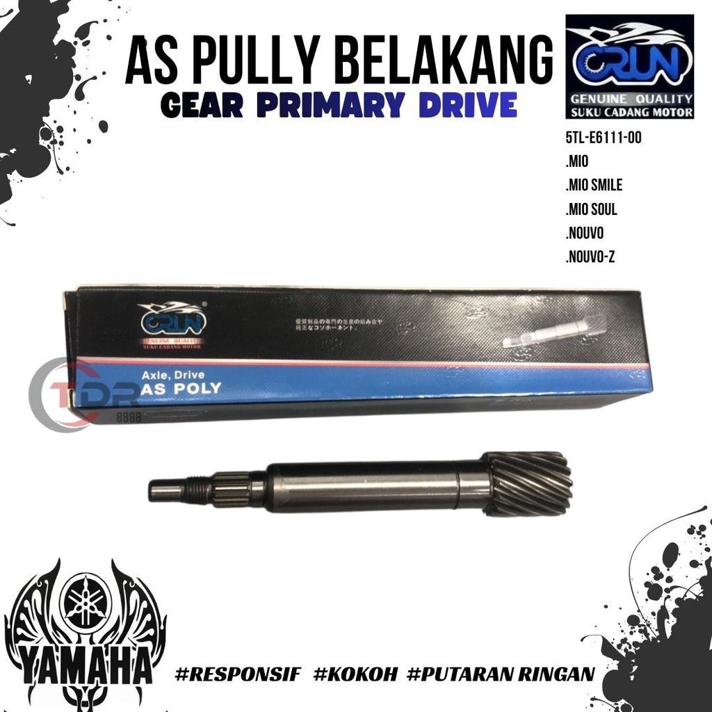 5LW-E611-00 CRUN As Pully / As Poly / As Pulley Yamaha MIO / MIO SOUL / MIO NEW / MIO SMILE / NOUVO 