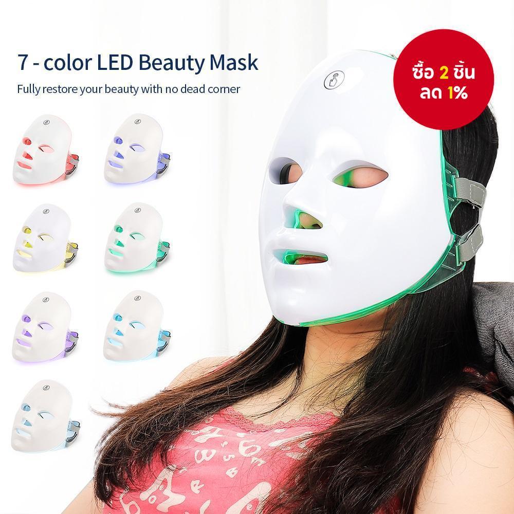 7 สี Led หน้ากาก Photon Therapy สําหรับ Skin Care Firming Anti-Aging Beauty Facial Skin Care เครื่องมือ