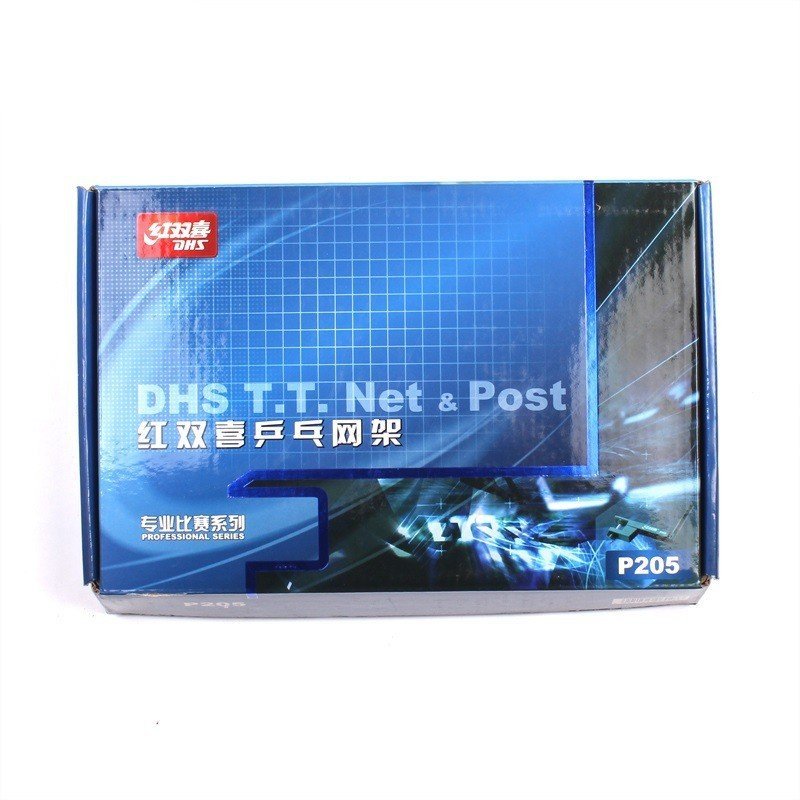 เกลียวพี205โพสต์สุทธি กับแร็คปิงปอง พร้อมตารางเทนนิส สำหรับเกมสนุกๆ