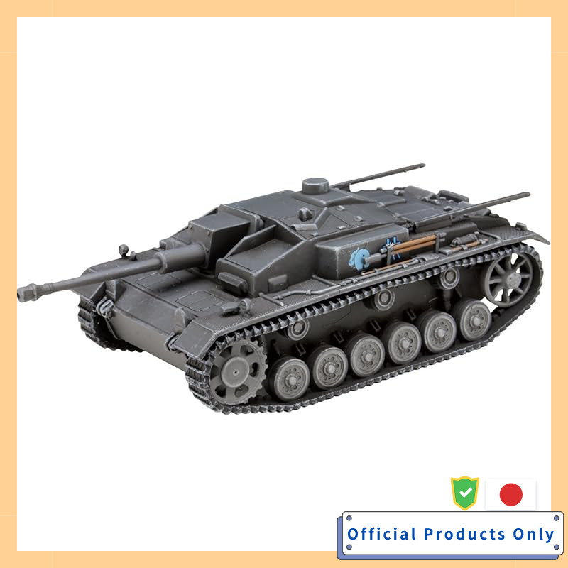 Platz Girls und Panzer Movie III Tank F Type Kaba Team 1/72 Scale Model GP72-14
