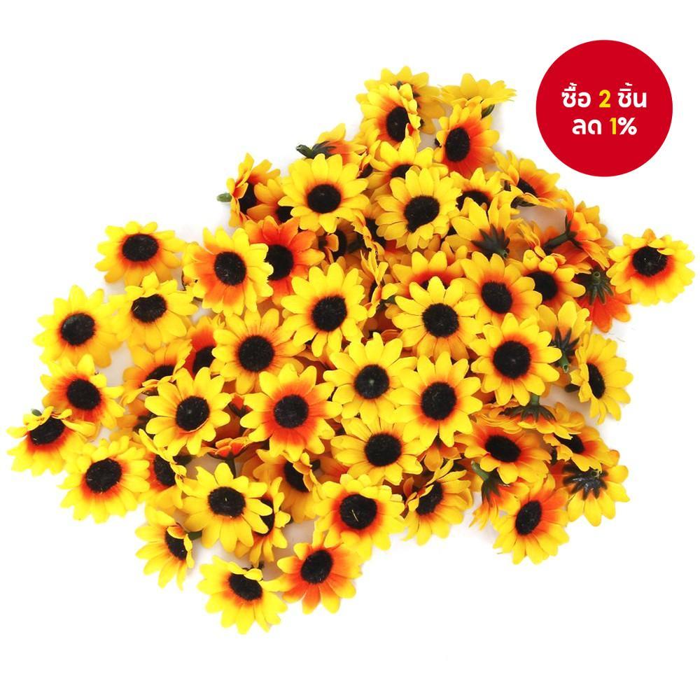 หัวดอกทานตะวันพลาสติกเทียมเหมือนจริง 100 ชิ้น - อุปกรณ์ตกแต่งงานปาร์ตี้ที่บ้าน, พืช