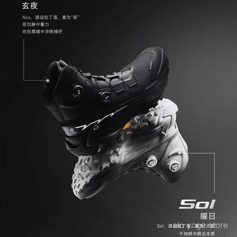 KAILAS Kale Stone Future YAN Hiking boots GTX Waterproof high-top outdoor non-slip wear-resistant hi