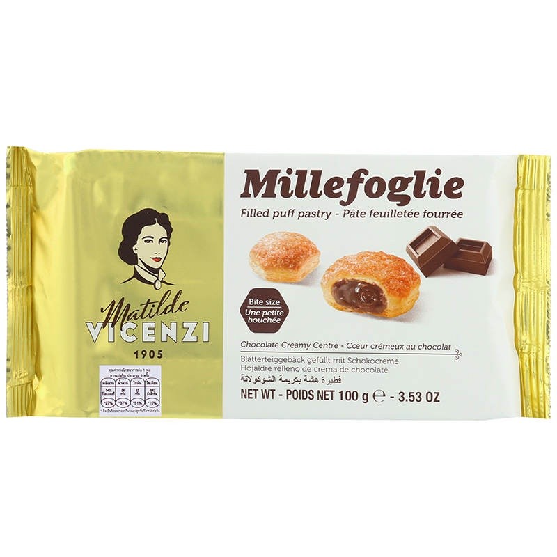 วิเชนซีบอคคอนซีนีพัฟฟ์ไส้ช็อกโกแลต 100กรัม Vicenzi Bocconcini Chocolate Cream Puff 100g.