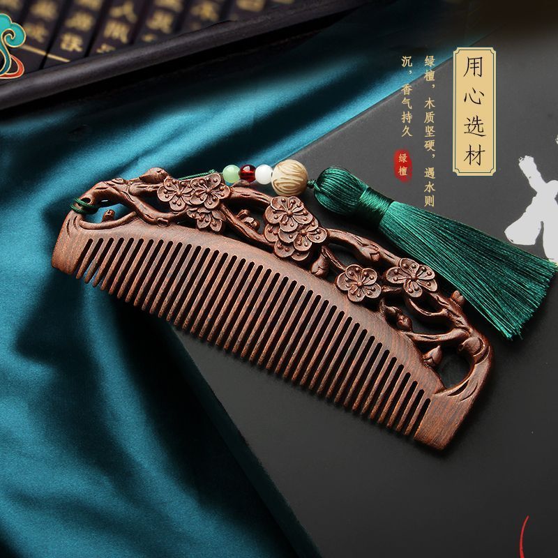 หวีไม้ใช้งานง่ายในครัวเรือน Super ตัวอักษรหวีไม้ Gift-oo11 ของขวัญทานาบาตะสําหรับแฟนหวีแกะสลักของขวั