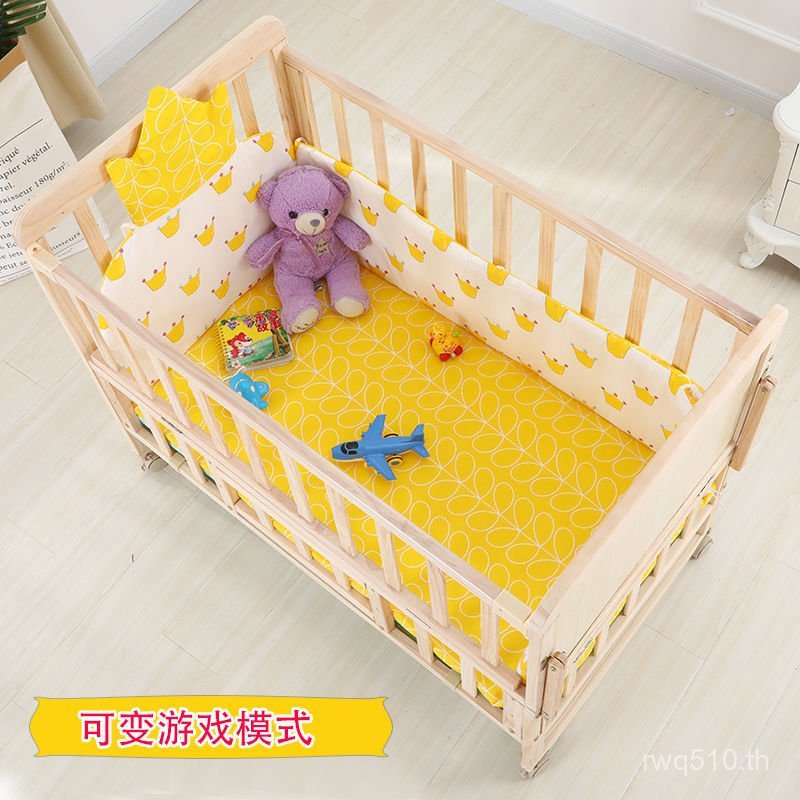 0-3 Stitchable Cradle เตียงขายตรงโต๊ะเปลเปลไม้เนื้อแข็งทารกแรกเกิด BB ไม่มีสีตัวแปรปี 8IUE