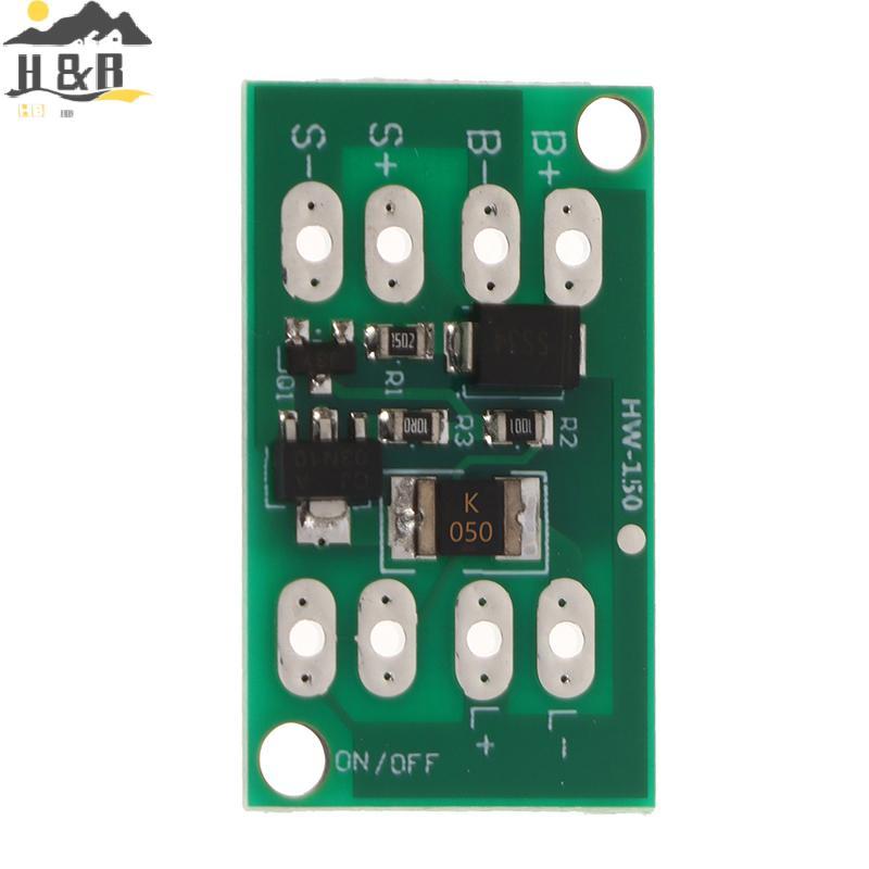 H&B Nov Universal 3.2/3.7/4/11.1/12V Solar Controller ชาร์จ Street Light Switch Module {th}