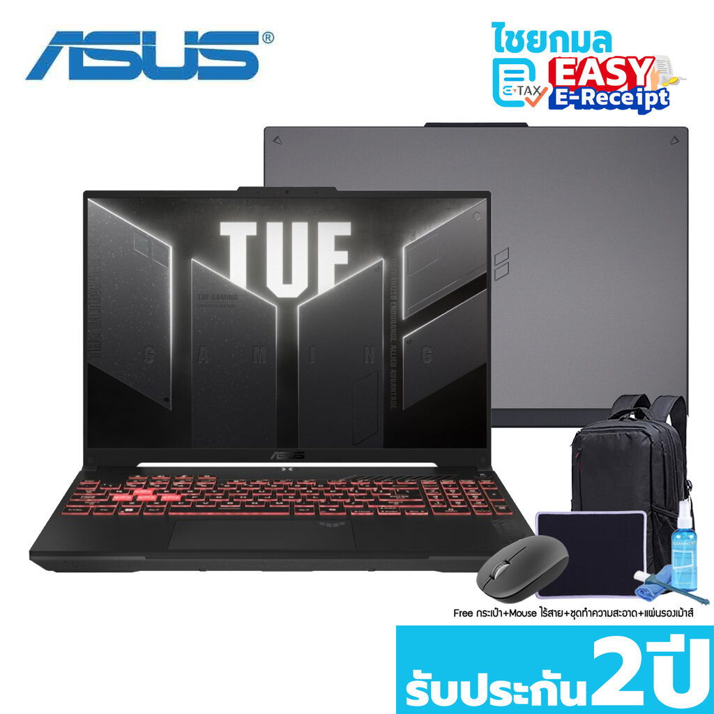 ASUS TUF Gaming A16 FA607NUG-RL116W 16" / Ryzen 7 7445HS / RTX 4050