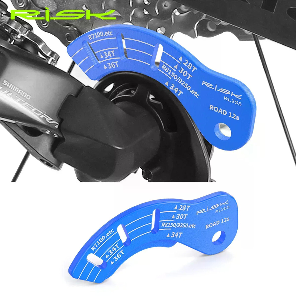 จักรยานเสือหมอบ RISK 12S พร้อมไฟฟ้าด้านหลังและเครื่องมือวัดแรงตึง freewheel สำหรับการท่องเที่ยว