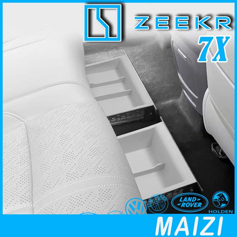 [READY]ZEEKR 7X Under-seat Storage Box for Second Row Body Kit zeekr 7x Car Decoration Accessories U