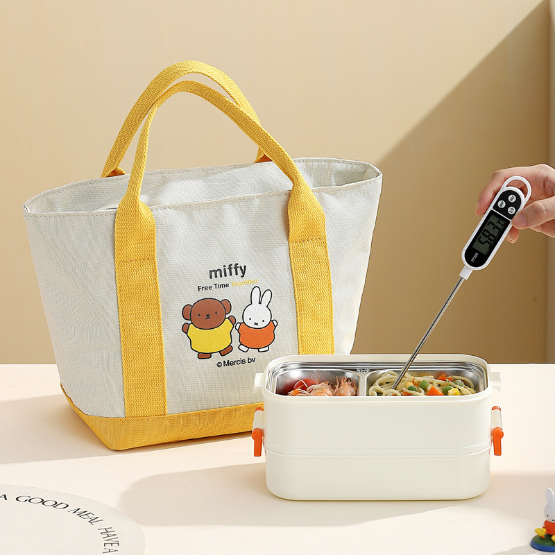 Miffy miffy miffy Leisure Time Tote Bag