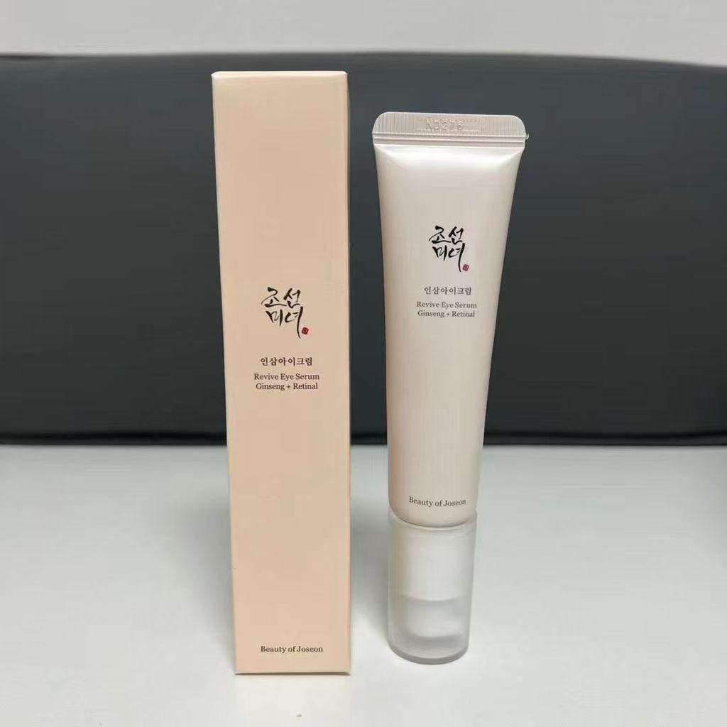 ความงามเกาหลีของ joseon Ginseng Revitalizing Essence Eye Cream Eye Essence 30ML2025.12.1