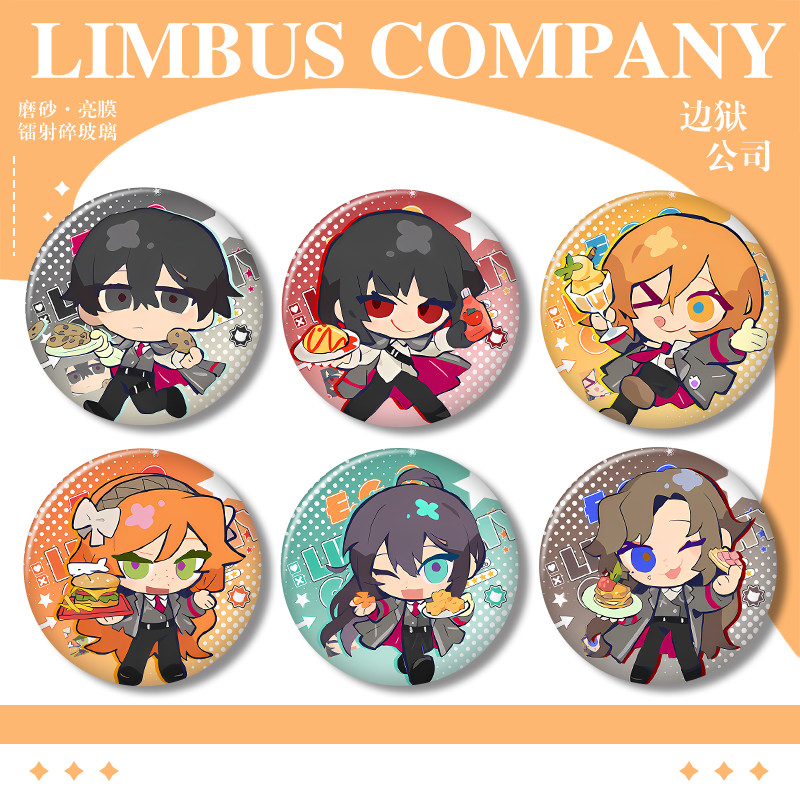 .BADGE จากเกม Gregor Millet เป็นของขวัญคริสต์มาสที่ดี