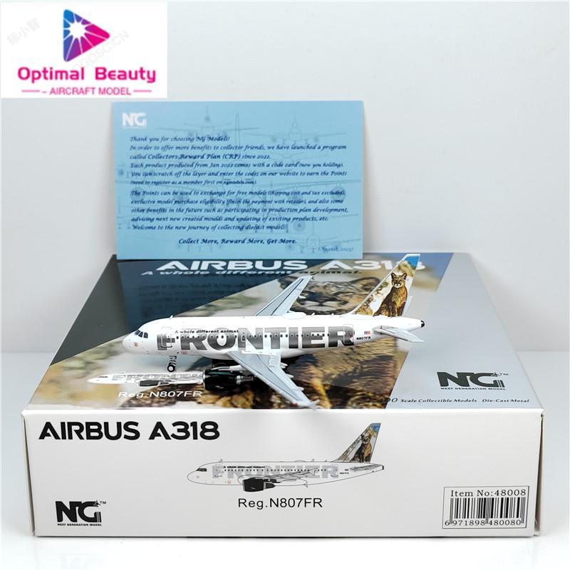 NG 48008 48009 48010 1: 400 ชายแดน Air A318 N807FR N801FR N802FR
