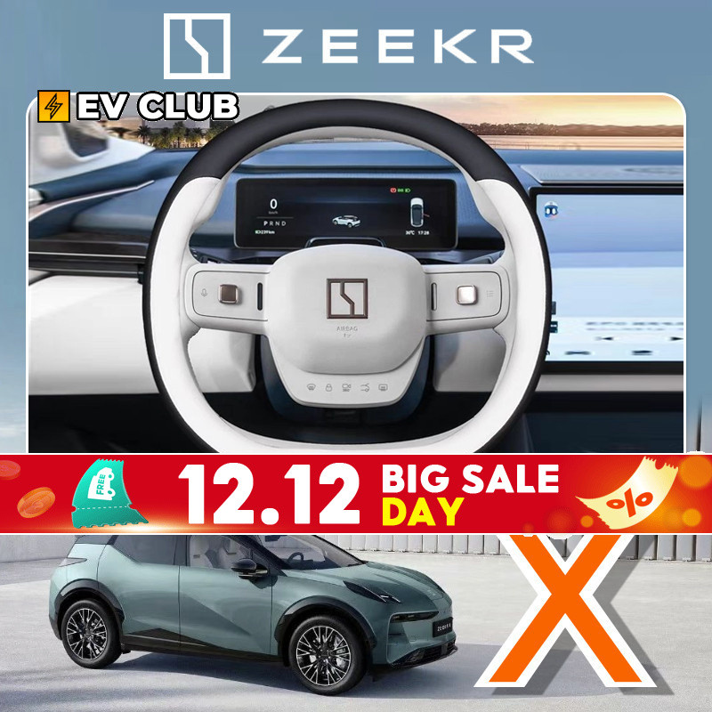 Zeekr 001 เหมาะสําหรับ ZEEKR X Extreme Krypton 007 ฝาครอบพวงมาลัย 007 พลังงานใหม่ Napa ของแท้หนัง Ultra-Thin รถฝาครอบมือจับ Four Seasons