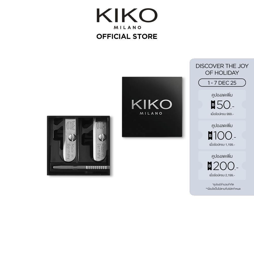 KIKO MILANO Double Sharpener (ที่เหลาอายไลน์เนอร์ กบเหลาอายไลน์เนอร์ ที่เหลาดินสอเขียนตา)