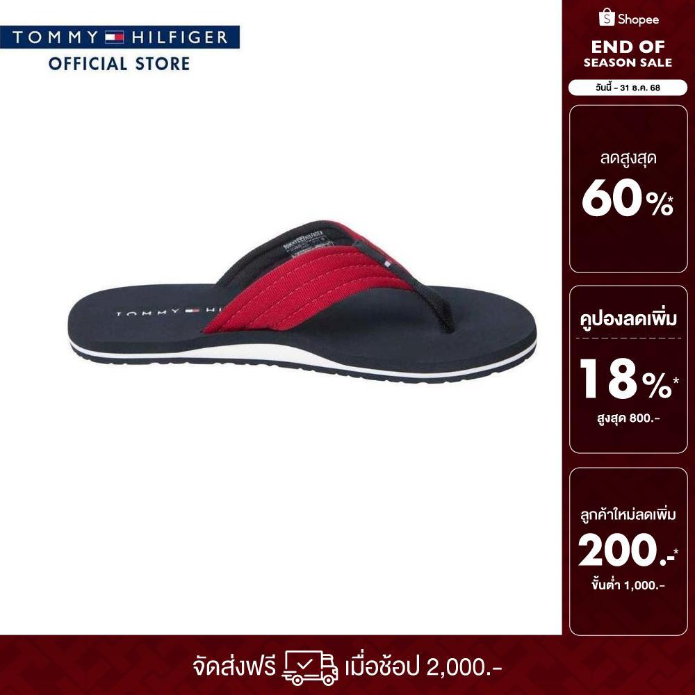 Tommy Hilfiger รองเท้าแตะ ผู้ชาย รุ่น FM0FM05437 XLG - สีน้ำเงิน