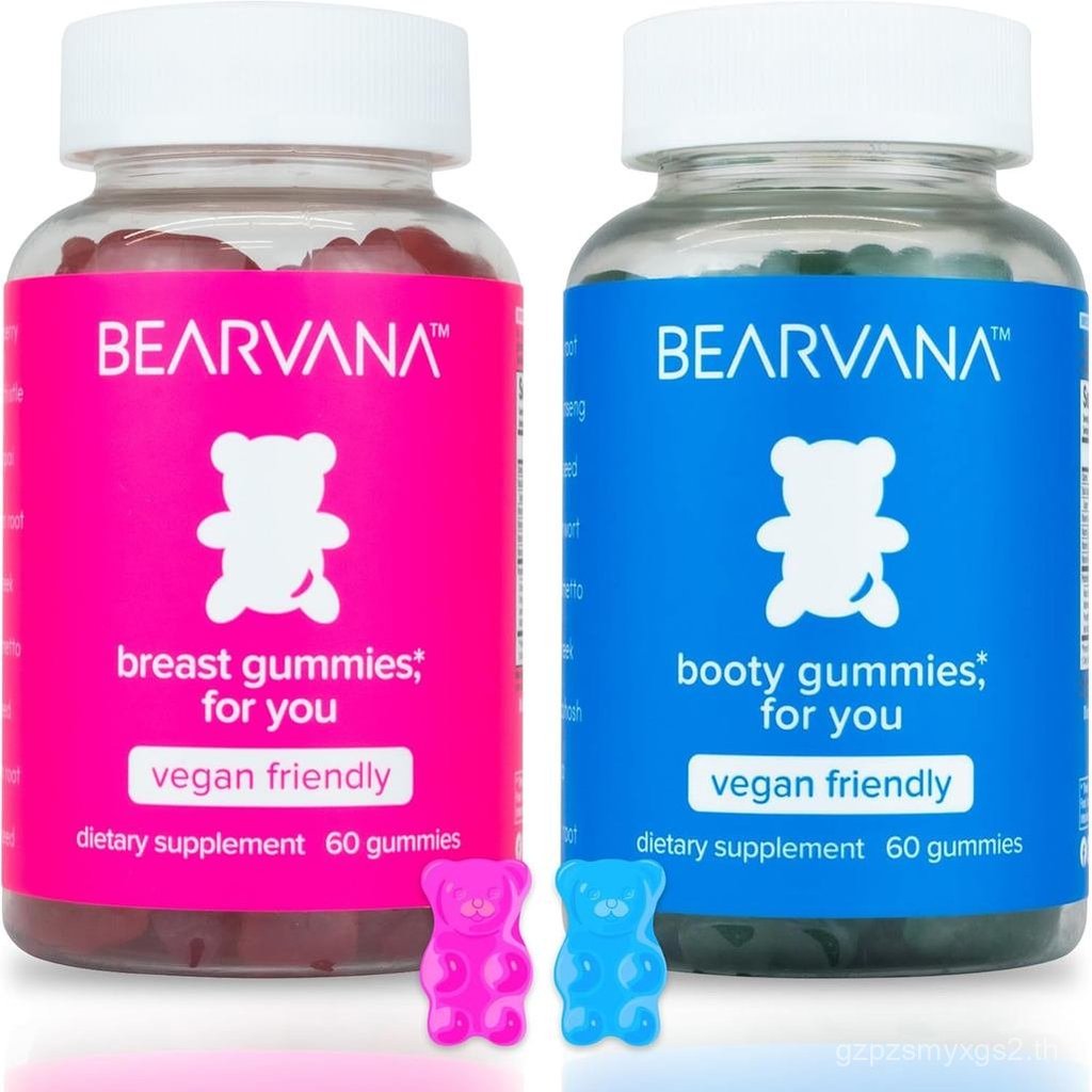 BEARVANA Top Support & Peach Support Combo Pack Gummies for Women | Workout Aid | Fitness Supplement