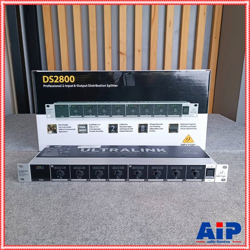 BEHRINGER DS-2800 ULTRALINK Microphone Splitter เครื่องแยกสัญญาณ 2-Input 8-Output โปรเซสเซอร์ DS 2800 DS2800 เอไอ-ไพศาล