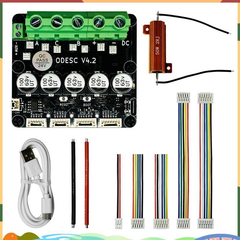 ชิ้นส่วนลวดซิลิโคน V4.2 8-24V Single-Drive High-Current High-Brushless Servo Motor Controller, ตามบน