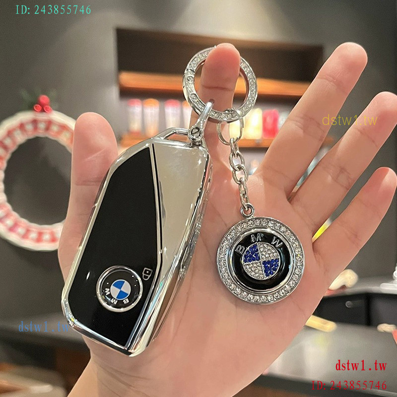 I76D 23 BMW 7 Series ฝาครอบกุญแจ 740li/X1 รถ X5L/X7 เชลล์ iX เฉพาะ XM High-End X6 หญิง iX1 หัวเข็มขั