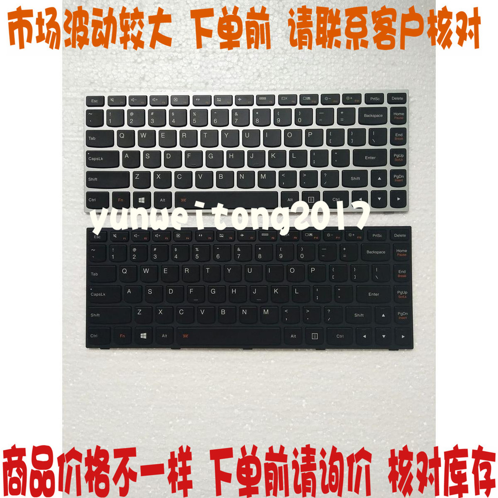 Lenovo V1000 V1070 FLEX 2 FLEX2 14 14AP 14D V3000 คีย์บอร์ด SR1000