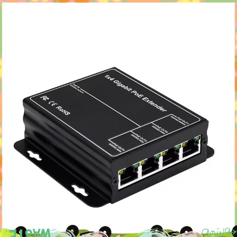 4 พอร์ต Gigabit POE Extender 100/1000Mbps 90W 1in 4 Out PoE Repeater DIN Rail เครือข่าย VLAN สําหรับ
